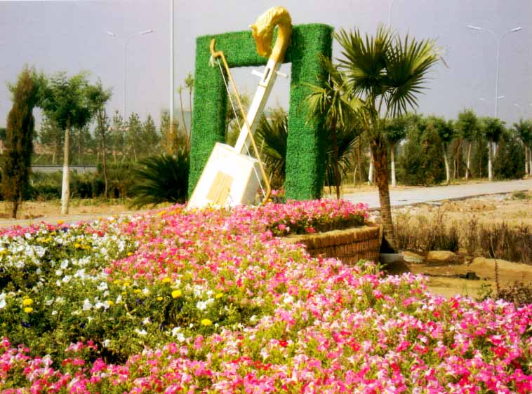 ������˹�п���ʲ�^(q��)�����G��